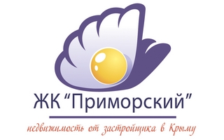 разработка логотипа компании – жилищный комплекс в Крыму