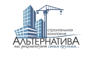 разработка логотипа компании – строительная компания в Севастополе