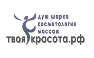 разработка логотипа компании – лечебная косметология в Ставрополе
