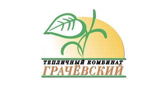 разработка логотипа –тепличный комбинат на Ставрополье